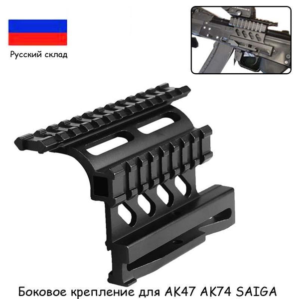 AK47 AK74 SAIGA Picatinny Weaver Side Mount Rail Quick QD 20mm picatinny Detach Double Side AK Scope Sight Mount Bracket Rifle - HuntPost Marketplace