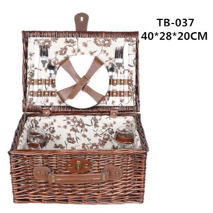 Wicker Basket Wicker Camping Picnic Basket Outdoor Willow Picnic Baskets Handmade Picnic Basket Set for 4Persons Picnic Party - HuntPost Marketplace