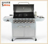 Exported to Germany high quality lava rock portable outdoor bbq grill machine vertical barbecue machine with wheels