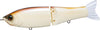 Yo-Zuri Pro Glide Bait