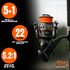 files/600sts-spinning-reel-5879173.png