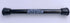 DD26 Fishing Lid Stick Jr. 10" Compartment Prop