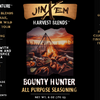 Bounty Hunter - All Purpose Seasoning