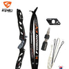 Epic Archery 68" Fusion EX Riser & Wood Fiber Limbs Bow Set / Right Hand