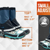Pike Trail Mid Length Gaiters Small/Medium Adjustable Fit