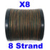 files/GCAMOX8SIDE.jpg