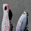 Palmarius LD Casting Stickbait 150mm 85g