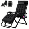 Zero Gravity Recliner Chair Foldable Patio Lounge w/Cup Holder & Cushion