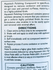 files/MarineVinyl_SoftTopDressing16ozBack.png