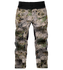 files/NewMissionPantFallCamoBack.png