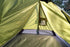 files/One-Man-Tent-3-768x1024.jpg