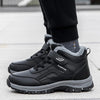 Winter Boots for Men – Waterproof Warm Outdoor Shoes