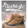 Mens Winter Ankle Boots – Warm Durable Outdoor Shoes