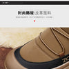 Mens Winter Ankle Boots – Warm Durable Outdoor Shoes