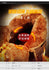 files/Scd0aab4886564eb08dd258faa37772428.webp