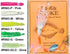 files/Tide-Rite-R563-Wide-Gap-Hook-Squid-Skirt-Spinner-Fluke-Rig-050209032838_image1__56001_2e23efe5-44d3-494b-91a3-a28f6494af60.jpg