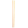 Hickory Stave