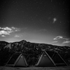 Sky View Duo Tent
