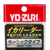 Yo-Zuri Squid Jig Leader