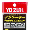 Yo-Zuri Squid Jig Leader