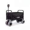 Electric Beach Wagon 500W – Motorized Folding Cart with Balloon Wheels Black