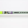 Goliath Rod