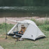 files/qunature-lightweight-rainproof-tent-with-aluminum-rods-10.webp