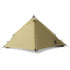 files/qunature-ultralight-tent-rodless-rainproof-easy-setup-12.webp