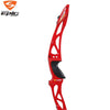 Epic Archery Fusion MAX 25" ILF Riser / Right Hand / Made in Korea