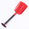 Portable Snow Shovel