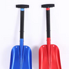 Portable Snow Shovel