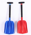 files/shovels.png