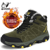 Winter Warm Mens Hiking Boots Women's Sneakers Mountain Climbing Shoes Tactical Hunting Footwear Trekking Large Size Unisex Shoe - HuntPost Marketplace