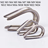 M2 toM24 Wire Rope Cable Thimbles Clamps Marine Grade tainless Steel Wear and rust Boat Sleeve Clip Fittings Cable Crimps Collar
