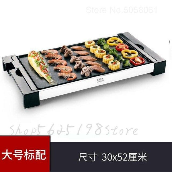 home BBQ smoke-free non-stick Korean indoor multi-function iron plate barbecue pot electric baking pan electric oven machine - HuntPost Marketplace