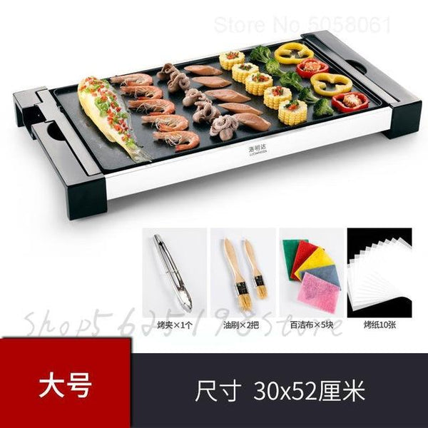 home BBQ smoke-free non-stick Korean indoor multi-function iron plate barbecue pot electric baking pan electric oven machine - HuntPost Marketplace