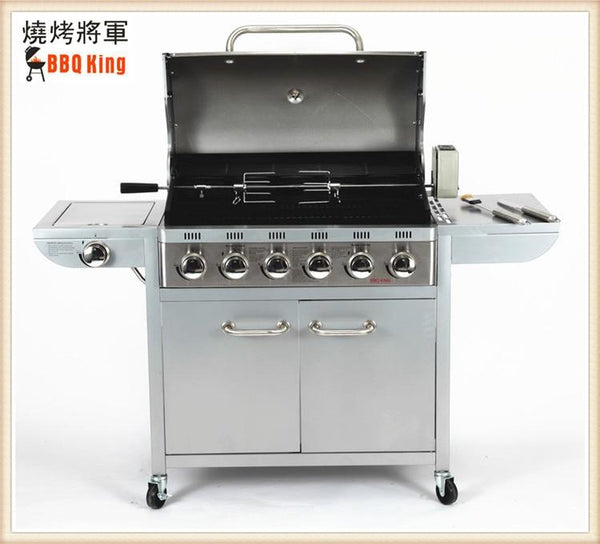 Exported to Germany high quality lava rock portable outdoor bbq grill machine vertical barbecue machine with wheels - HuntPost Marketplace