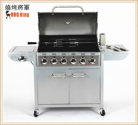 Exported to Germany high quality lava rock portable outdoor bbq grill machine vertical barbecue machine with wheels