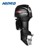 Brand Original Boat Outboard Two-Stroke Motor Bateau Pneumatique For Fishing Boats Inflatable Boat Fishman With Motor Engine - HuntPost Marketplace